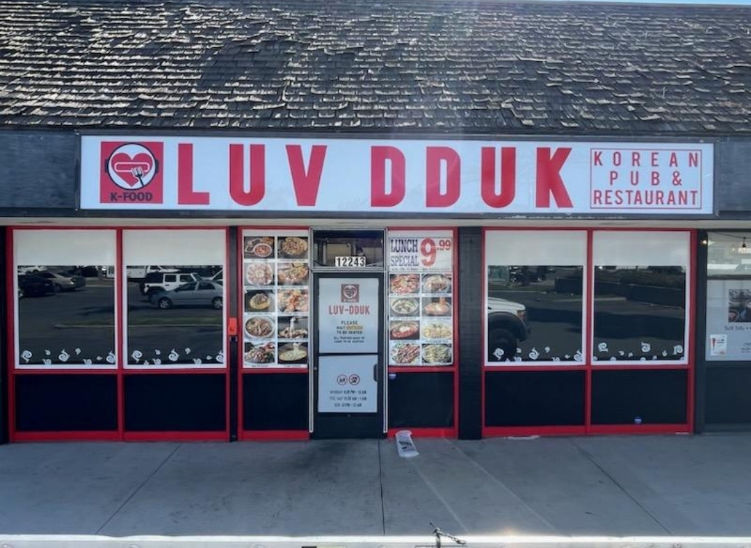 Luv Dduk - Cerritos